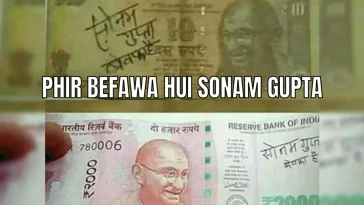 sonam gupta bewafa hai meme