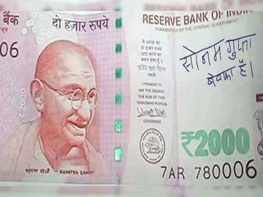 sonam gupta bewafa hai
