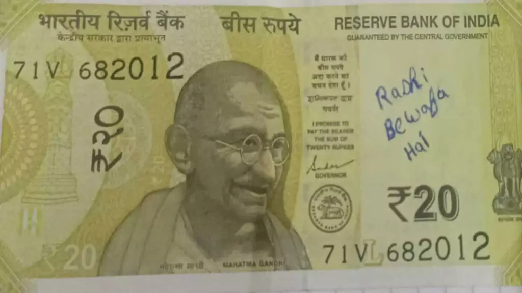 sonam gupta bewafa hai