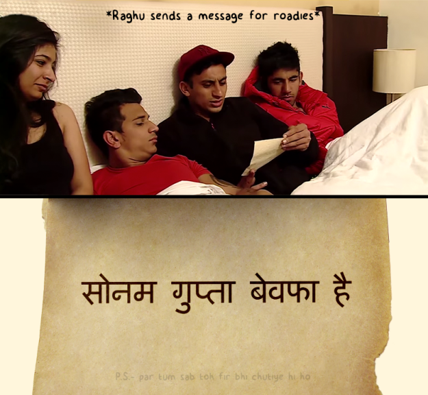 sonam gupta meme
