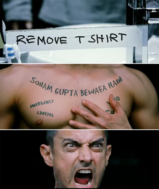 sonam gupta meme