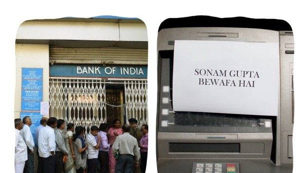 kya meri sonam gupta bewafa hai?