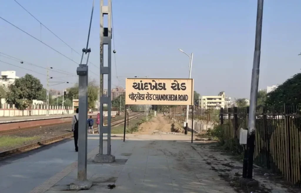 haunted tree chandkheda ahmedabad