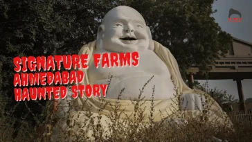 signature farm