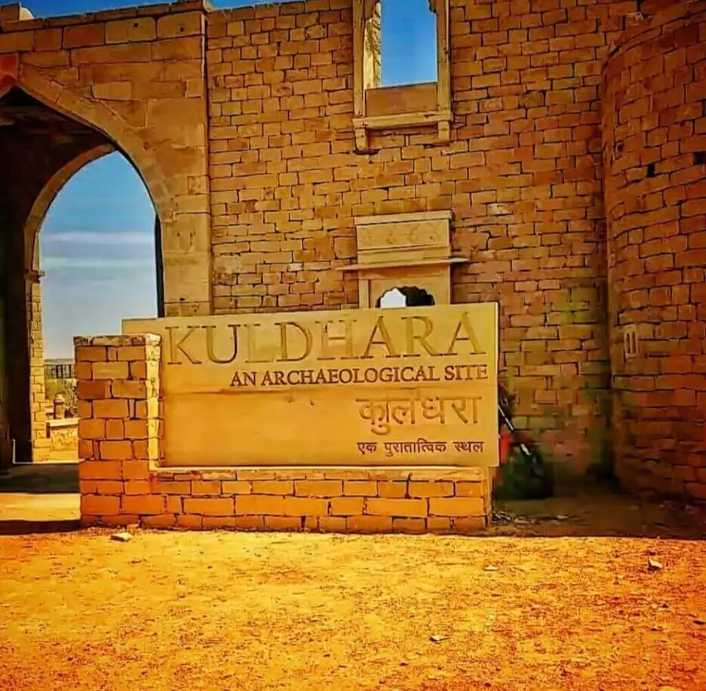 kuldhara village haunted story
