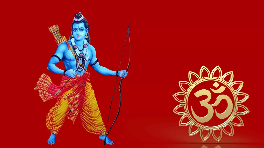 Lord Rama
