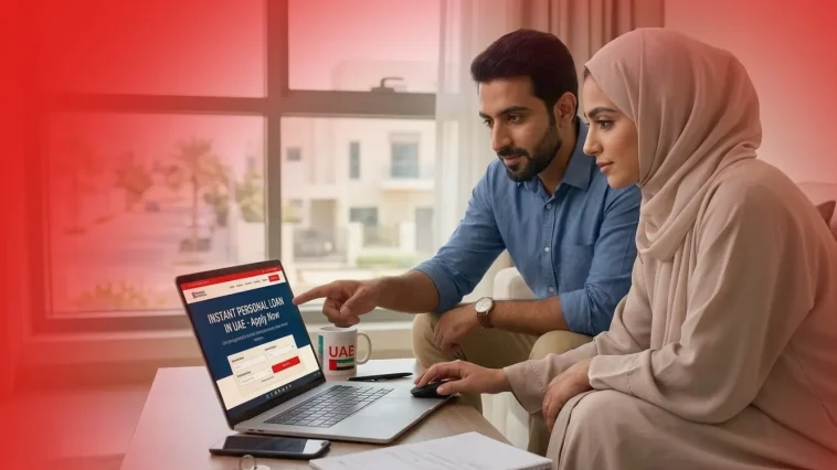 personal_loans_in_UAE