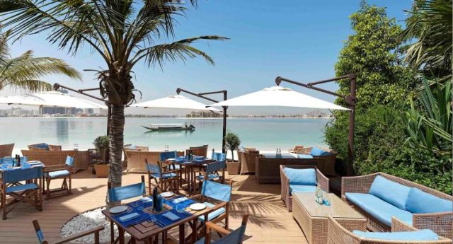 Anantara The Palm Dubai Resort | Photos