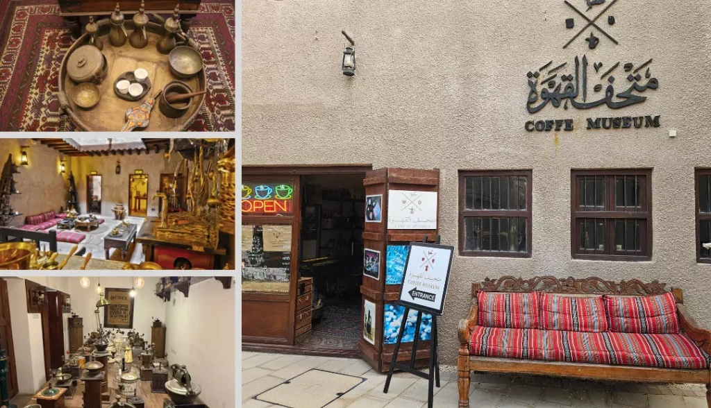  Coffee Museum, Al Fahidi