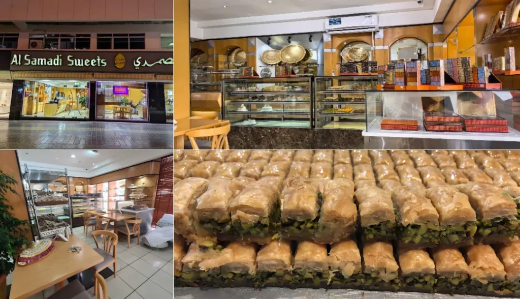 Al-Samdi Sweets, Al-Murqabat Street