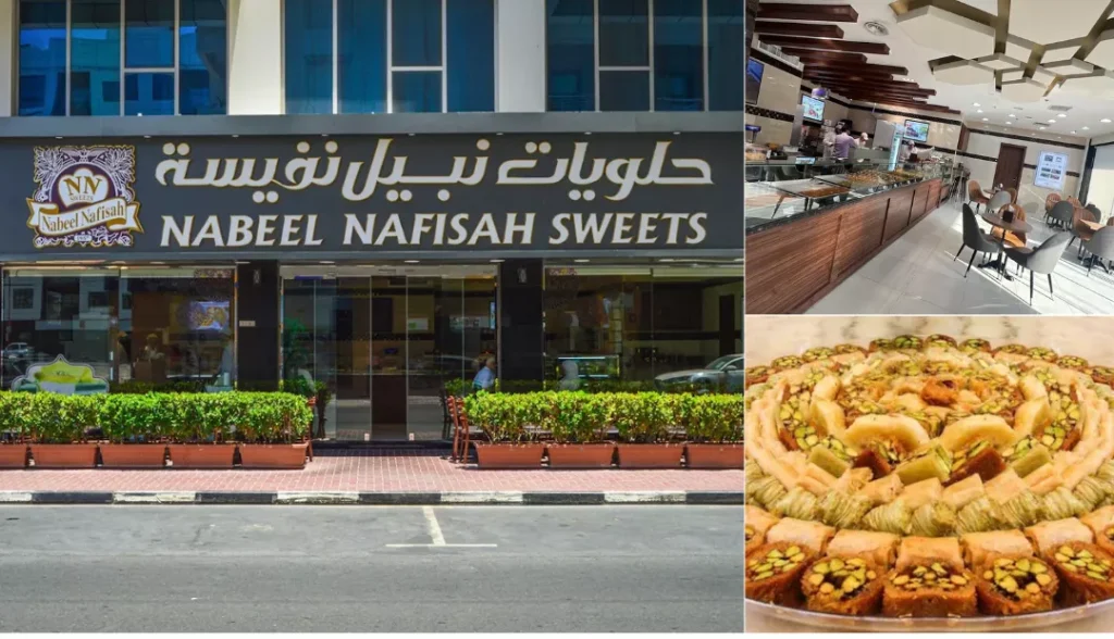 Nabil Nafeesa Sweets