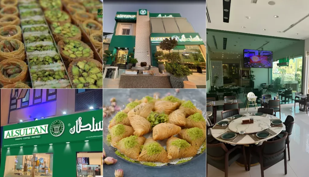 Sultan's Sweets, Jumeirah Street