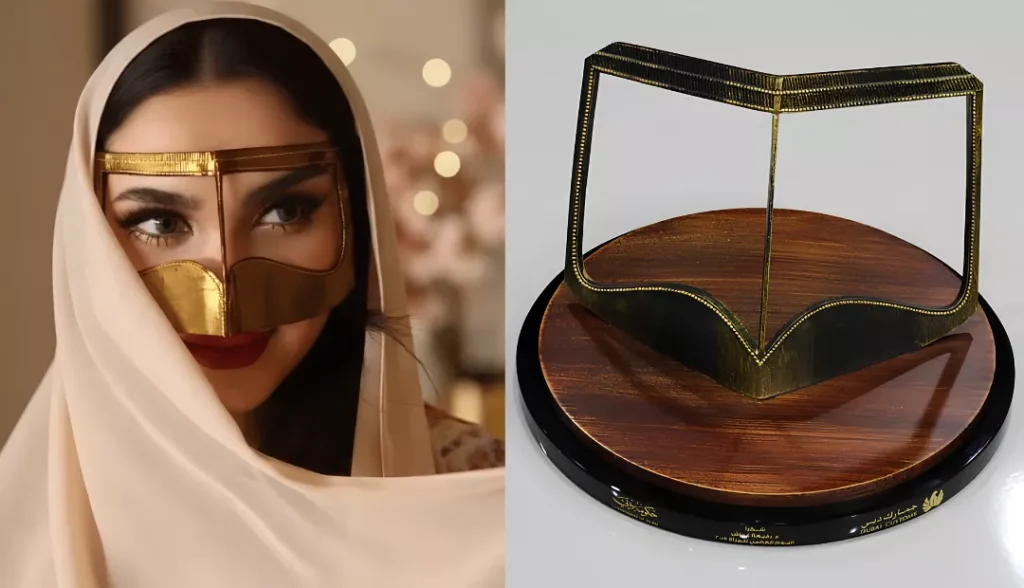 Battoulah: Traditional Emirati Facial Covering
